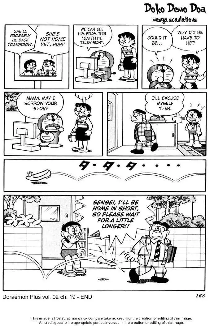 Doraemon Plus Chapter 2.15 46